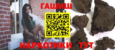 стафф Дубна