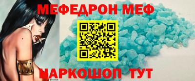 кокаин колумбия Донской