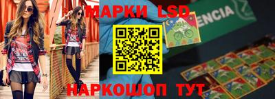 прущие грибы Гусиноозёрск